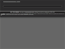 Tablet Screenshot of nooooooooooo.com